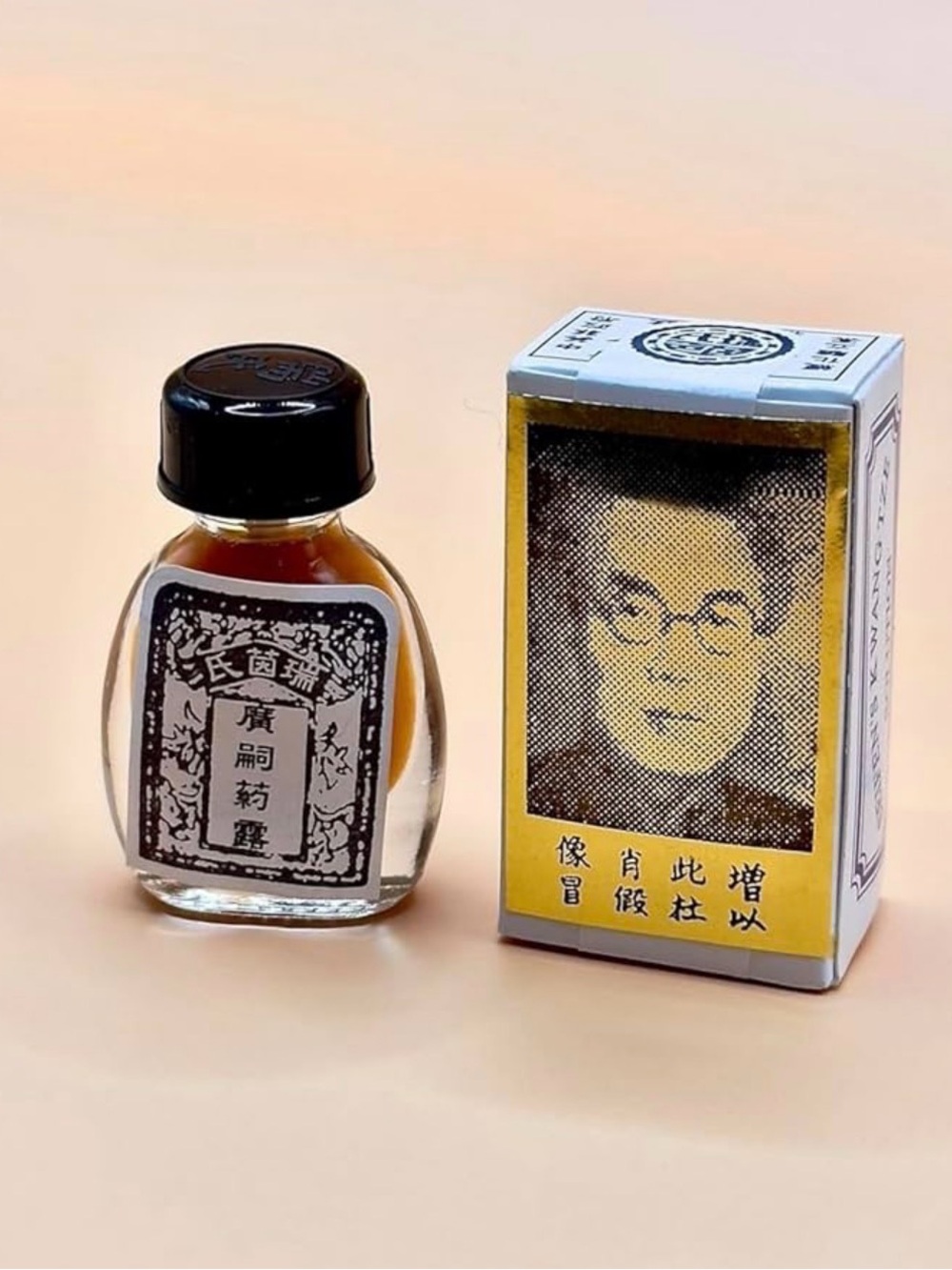 Seifens Kwang Tze Solution 100%
ORIGINAL Authentic!!!